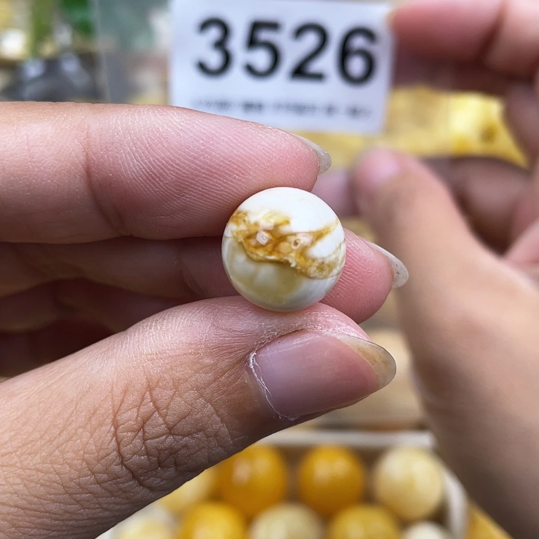 琥珀未镶嵌珠宝奇石12.9坑