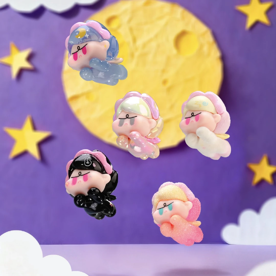 【踩后三】气宝守护月光与美梦吊卡萌粒盲袋手办潮玩