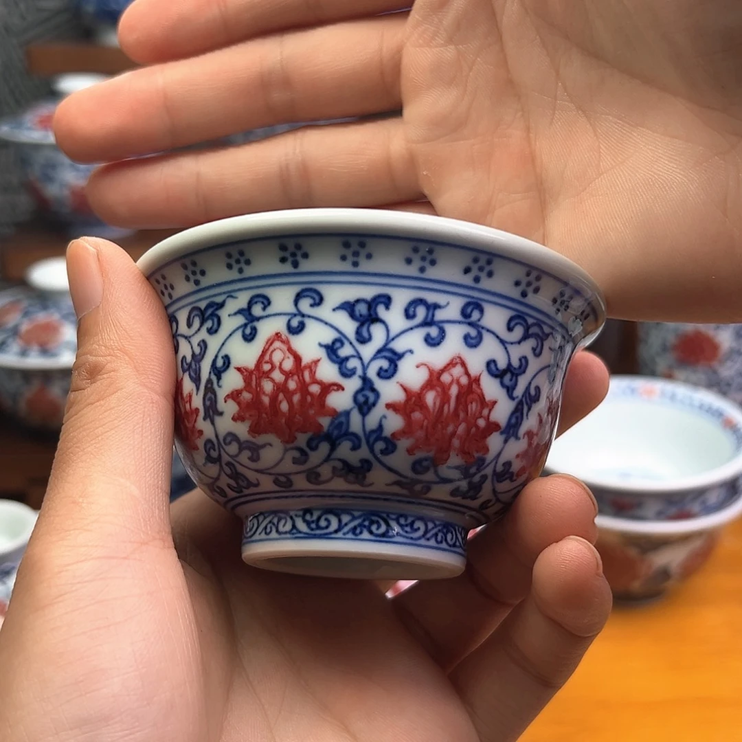 杯子青花釉里红压手杯