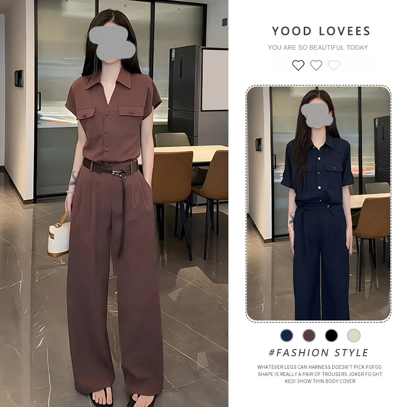 减龄时尚休闲套装女夏季2025新款气质通勤百搭薄款翻领上衣两件套