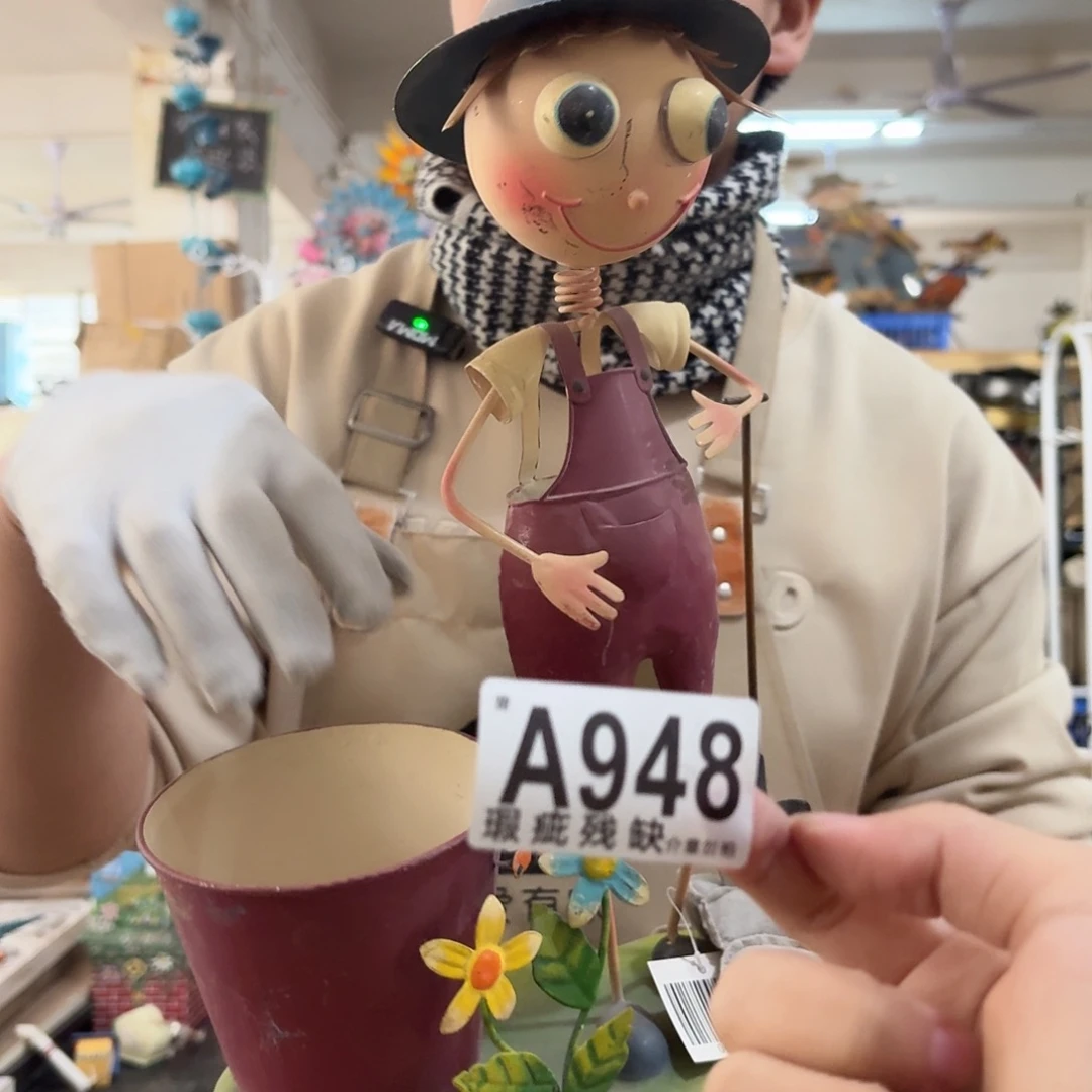 核桃木/黑胡桃（胡桃木）