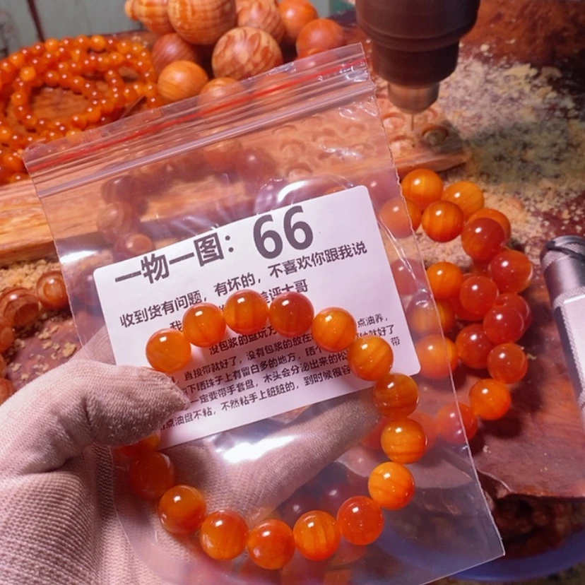 【闪购商品】松木（琥珀木）手串/手链
