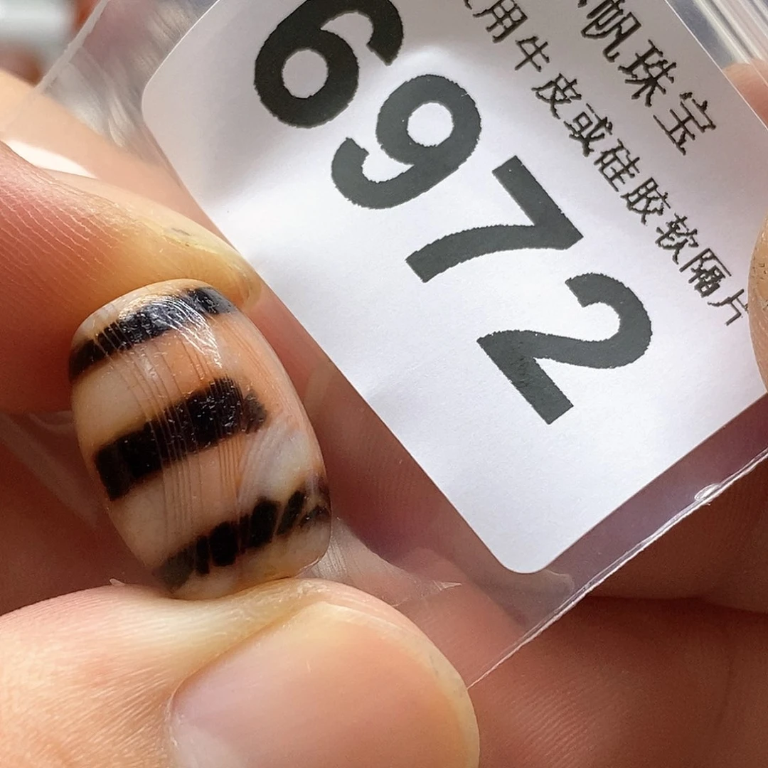 玛瑙/玉髓6972 微瑕特价未镶嵌