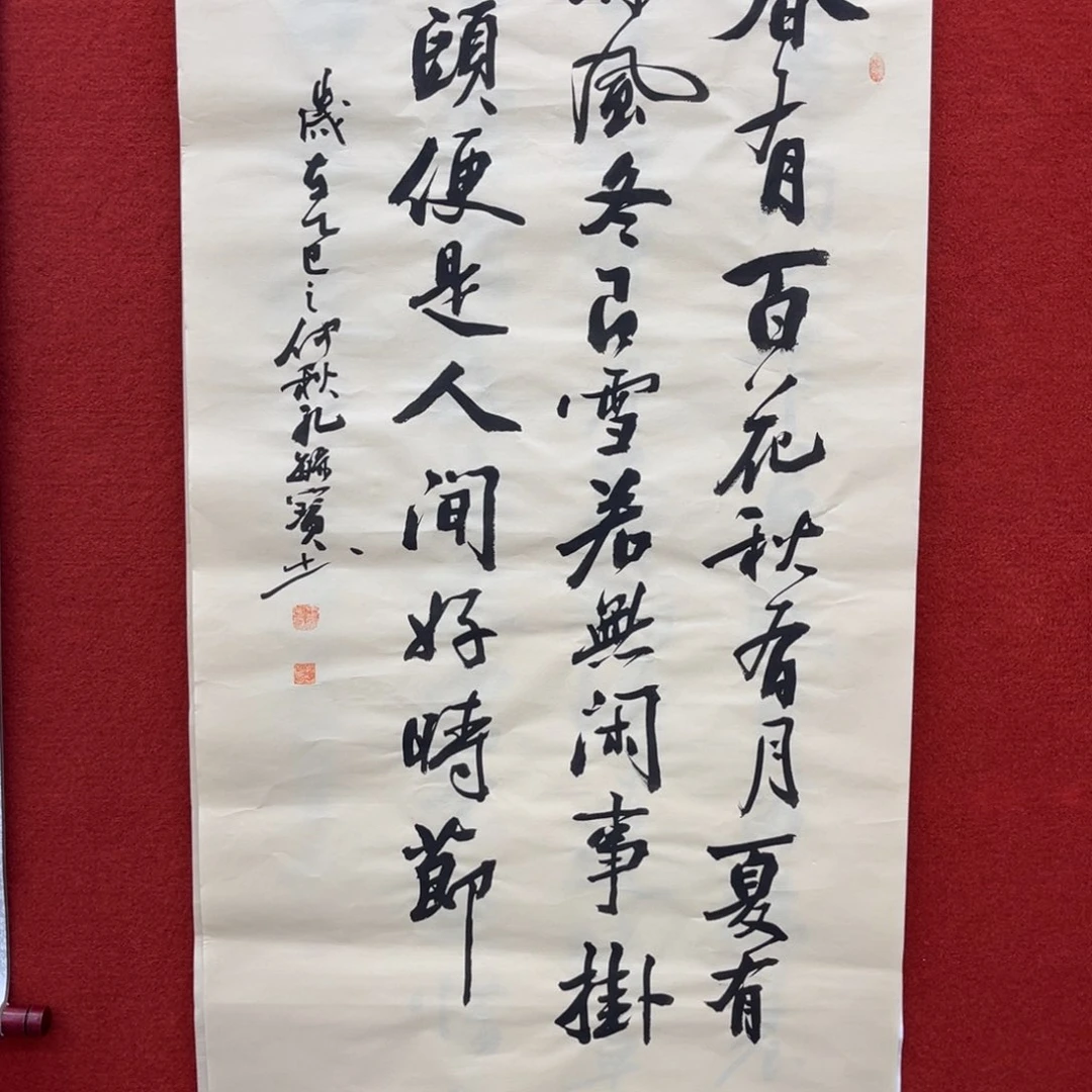 横款闪电购链接001