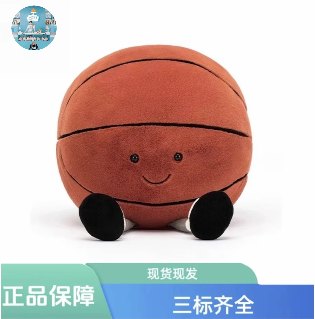 趣味运动系列篮球玩偶毛绒可爱公仔礼物送礼