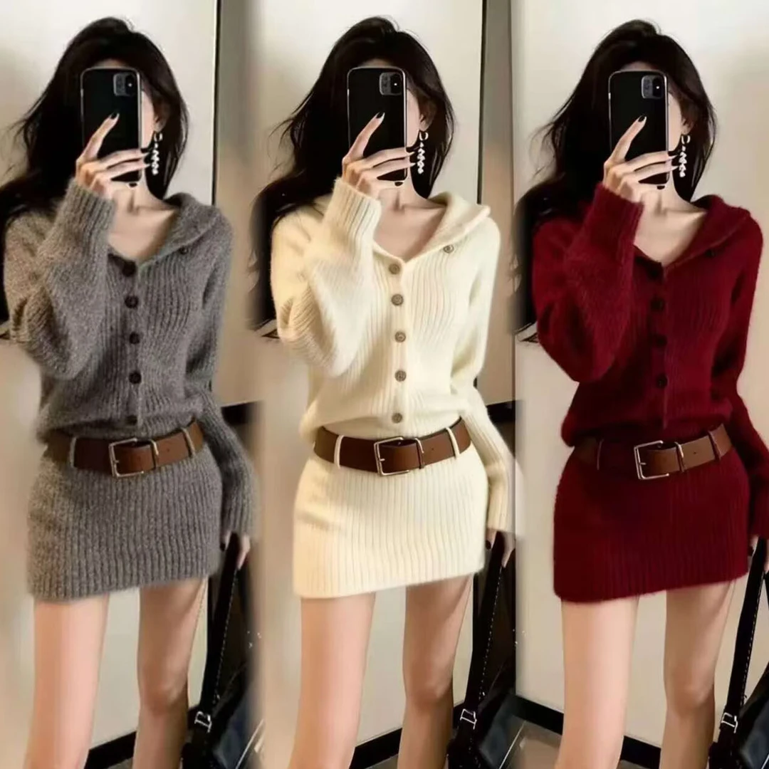 【送腰带】慵懒针织包臀连衣裙女2025秋冬小个子气质收腰毛衣短裙