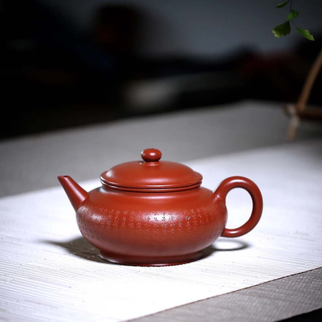 心经扁水平·全手工原矿小煤窑朱泥·170cc