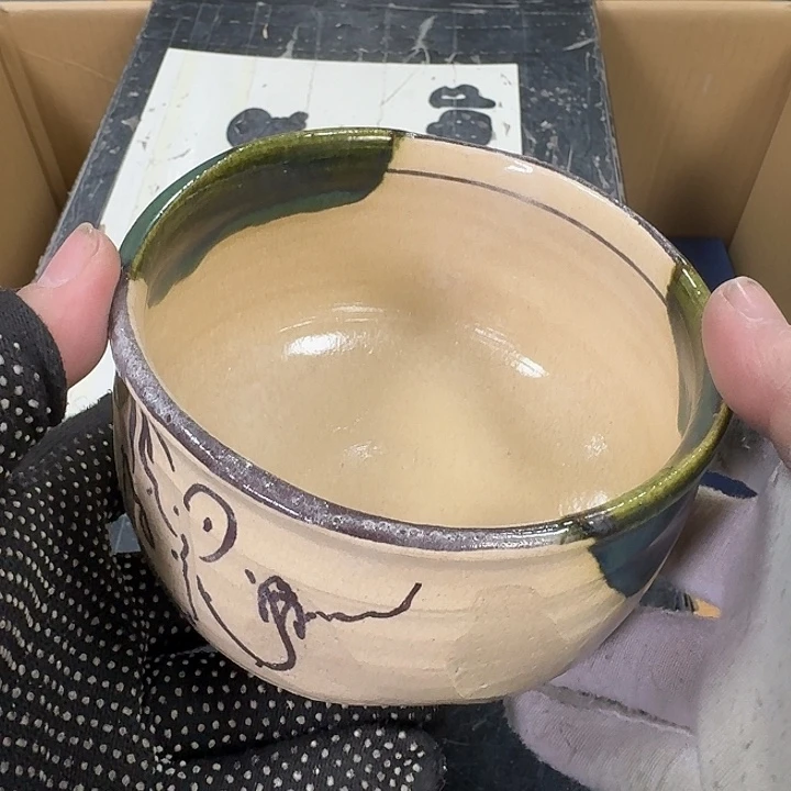 紫砂谨慎参拍感谢喜欢用****0