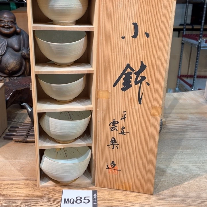 小马哥瓷器甄选套装