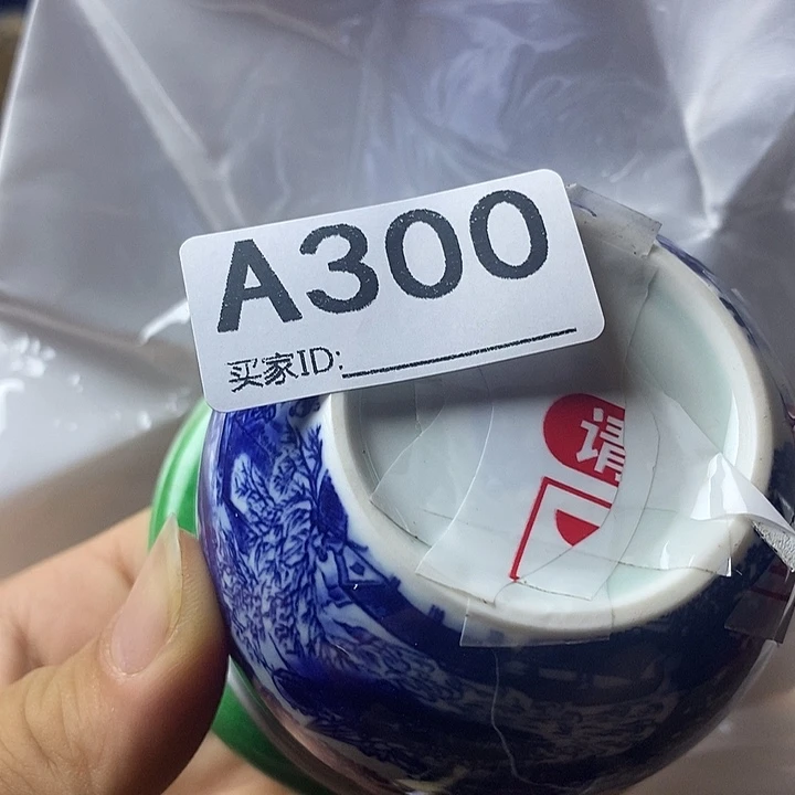 航***种手工艺品琉璃334576445678546
