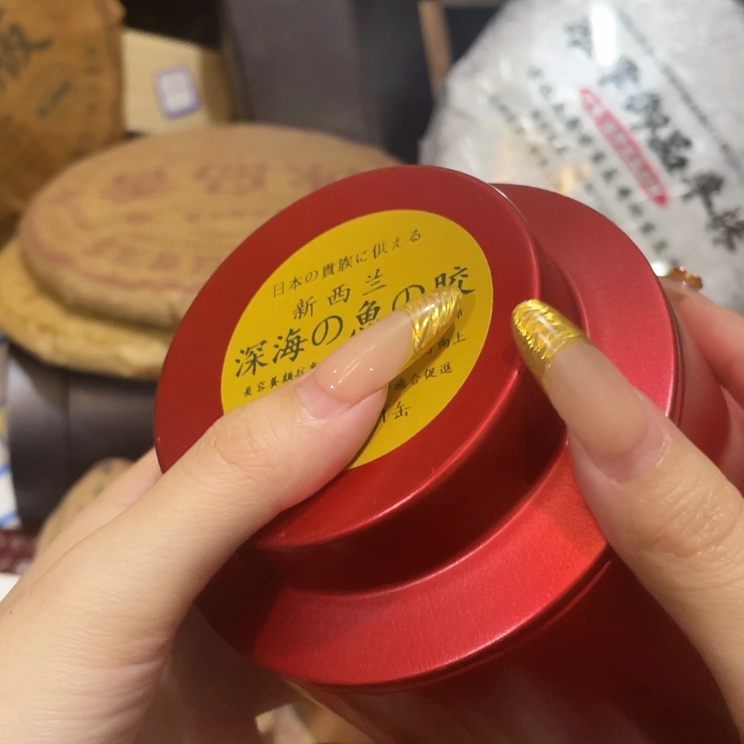 我想我们还会再见吧