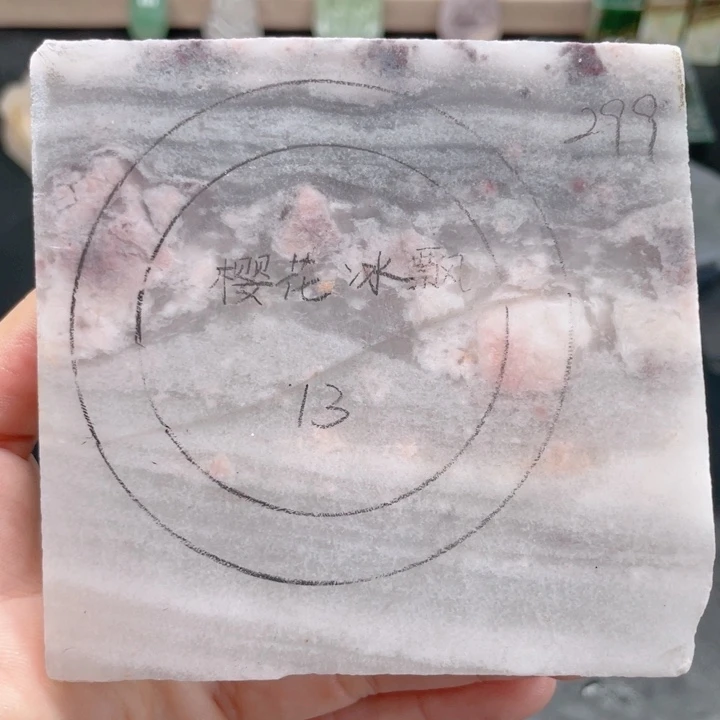 石英质玉未镶嵌手镯定制