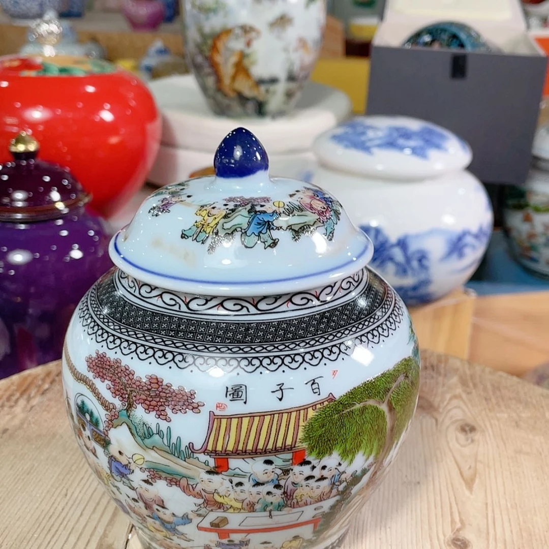 【闪购商品】罐陶瓷茶叶罐密封罐