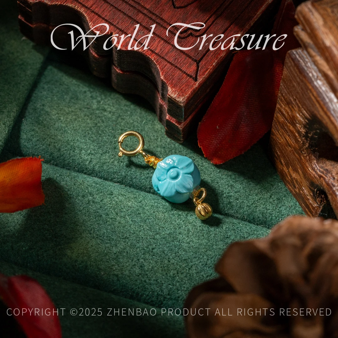 【世间臻宝】18K金绿松石DIY滴流吊坠/Q2357/多样性发一件/3