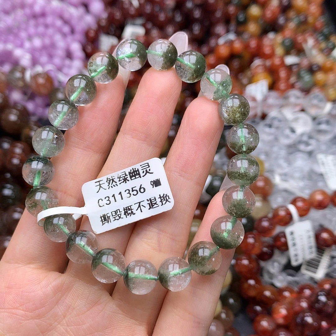 未镶嵌手链水晶手链
