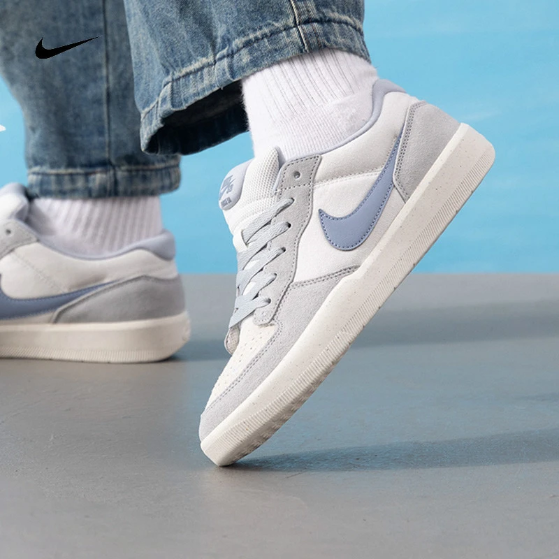 【商场同款】耐克官方新款男鞋SB FORCE 58运动休闲鞋时尚轻便板鞋