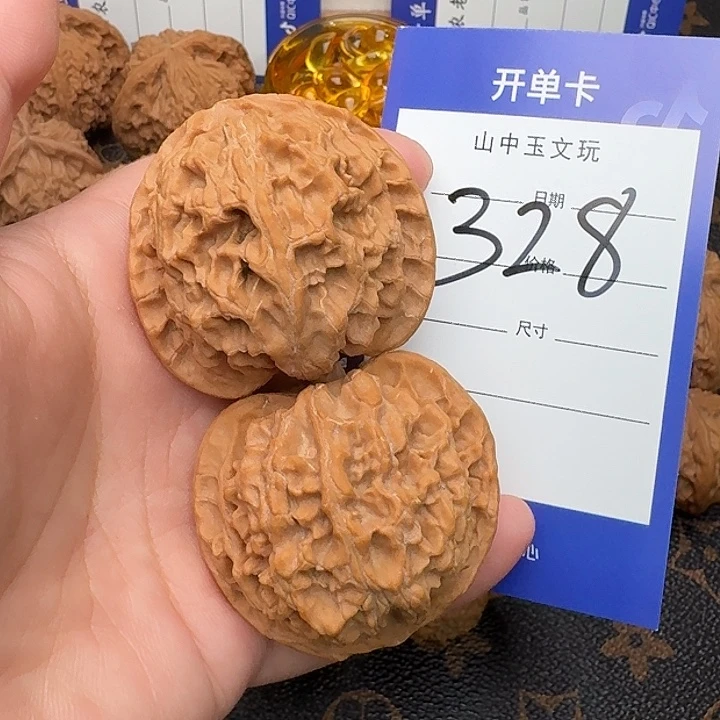 吊坠文玩核桃苹果44尺