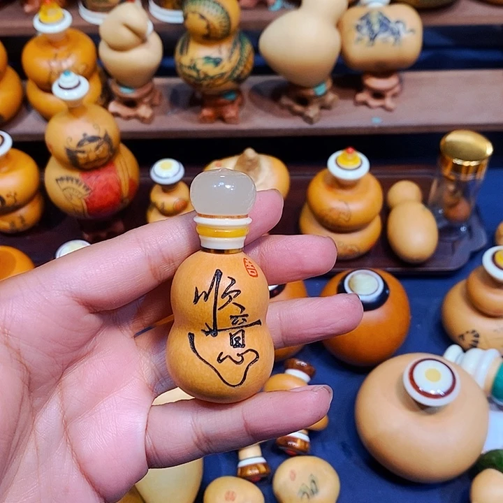 葫芦葫芦葫芦葫芦