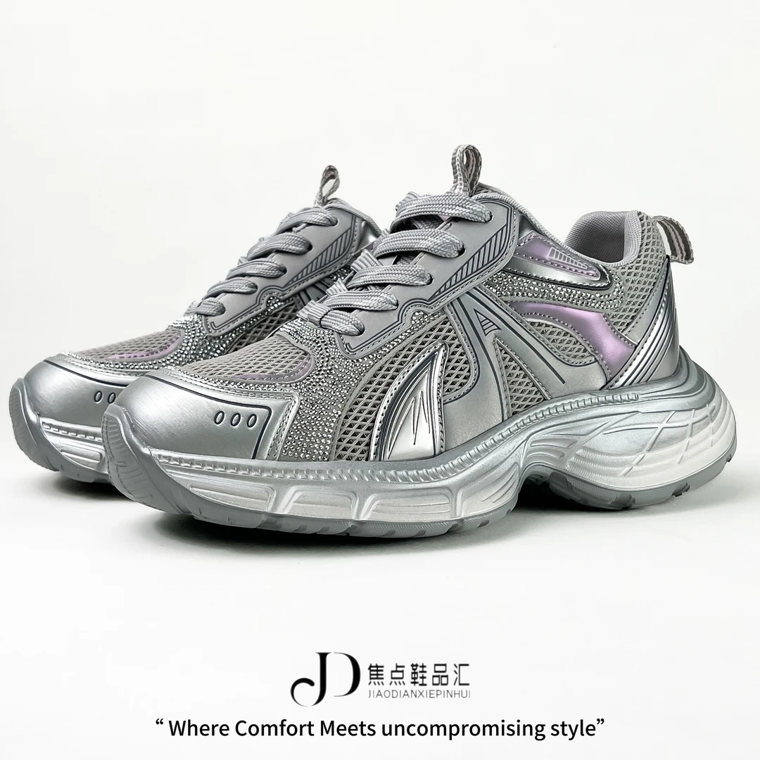 透网透气老爹鞋厚底增高舒适不累脚休闲鞋时尚百搭运动跑步鞋6165