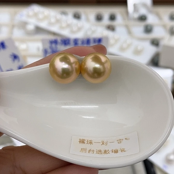 海水珍珠裸珠炫彩金珠无瑕11.5