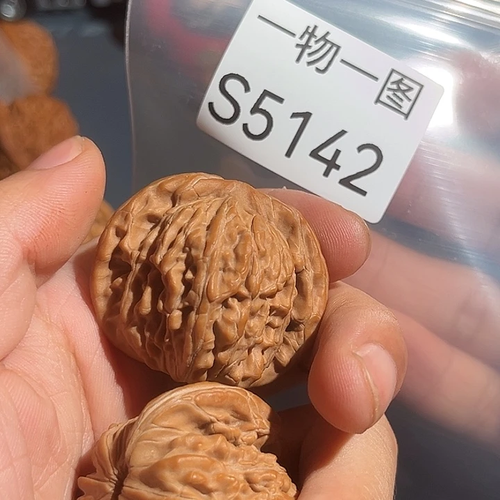 文玩核桃吊坠汉高楼