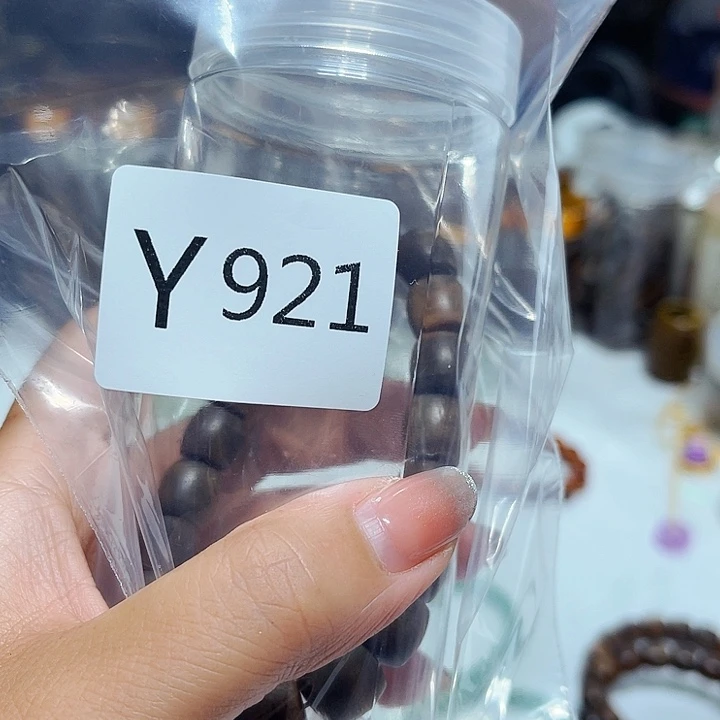 大果紫檀（缅甸花梨）921