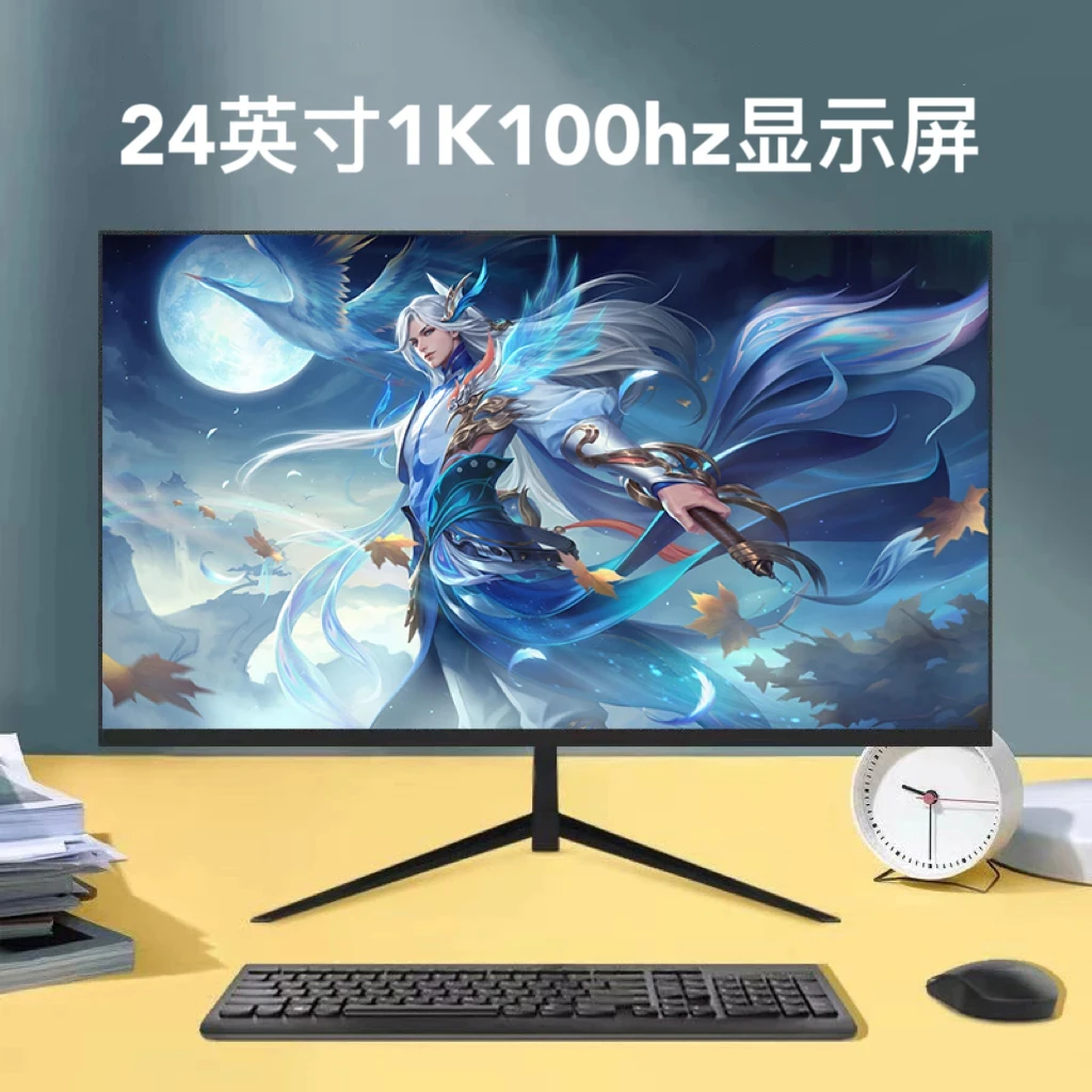24英寸1K100HZ超薄装备高清曲面电竞显示器适用于2k180hz显示器