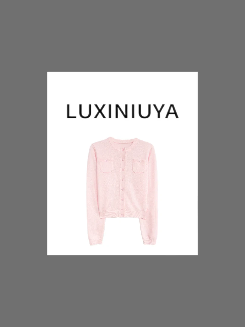 【LUXINIUYA】双袋藏粉 新款百搭双口袋羊毛针织衫上衣#QDS128