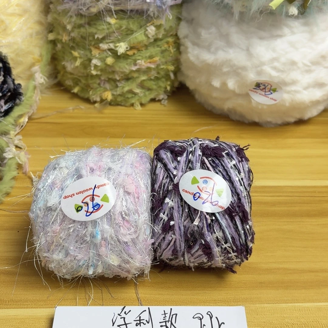 福利款9.9两到三团
