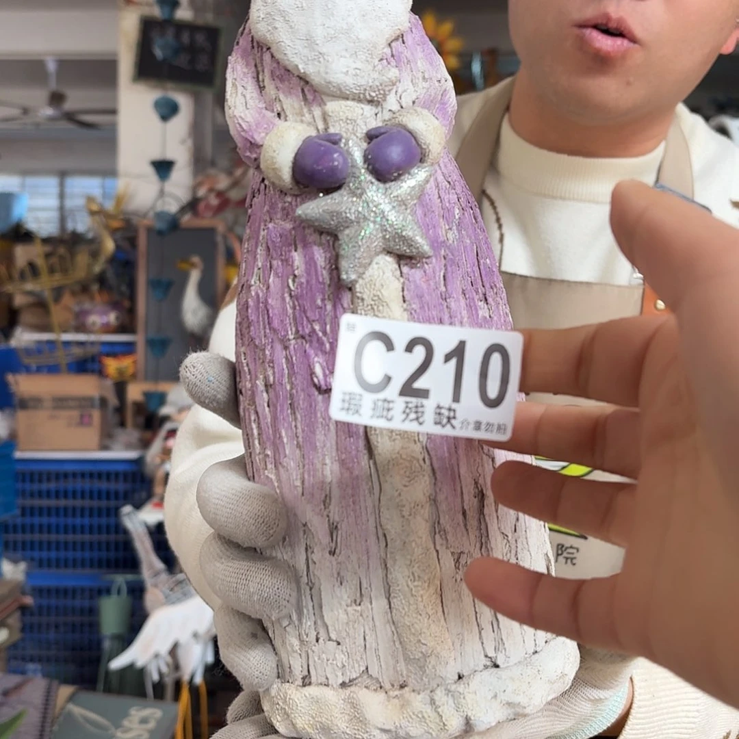 核桃木/黑胡桃（胡桃木）