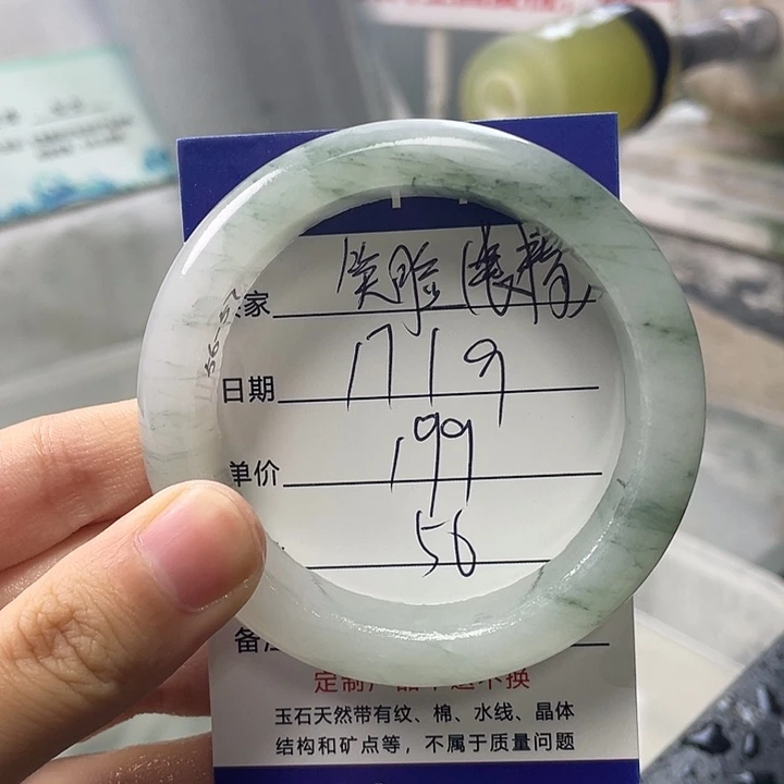 ****未镶嵌手镯石英质玉定制