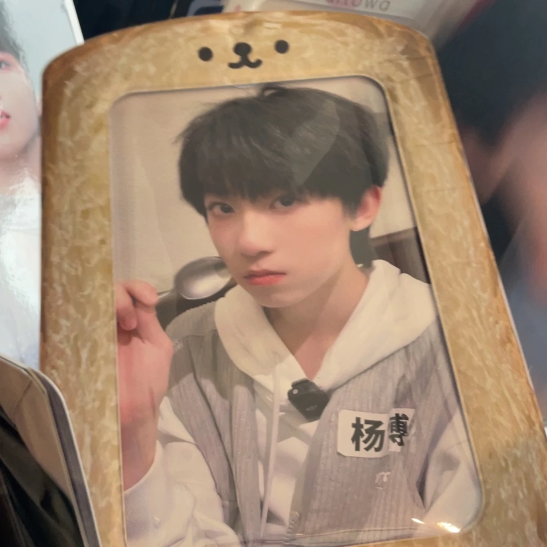 杨博文大卡➕卡套一套