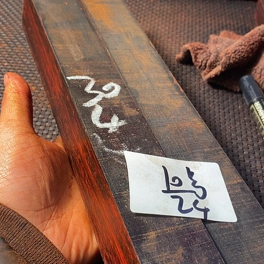 平***生专属链接一物一拍