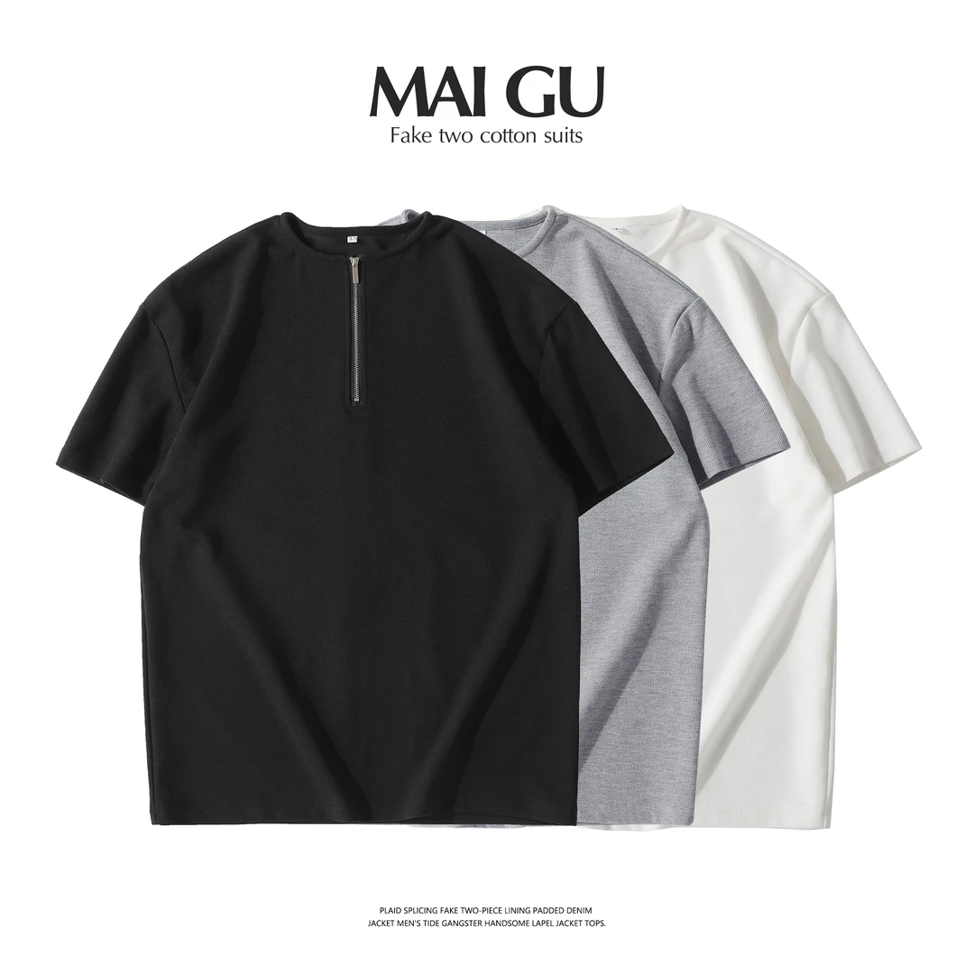 【MAIGU】男士夏季高定原创透气亲肤日常休闲百搭拉链圆领短袖上衣