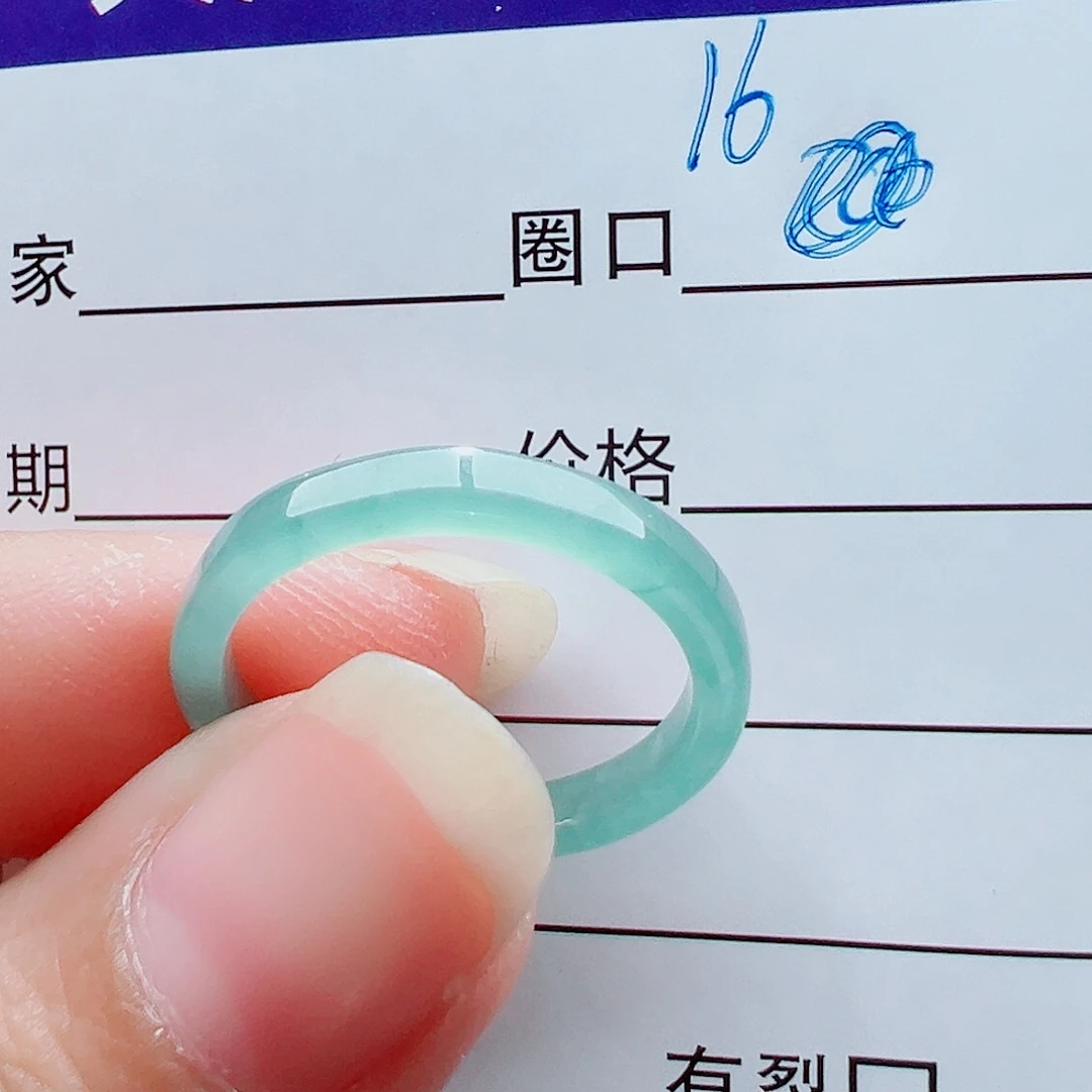 未镶嵌戒指翡翠p****t戒圈
