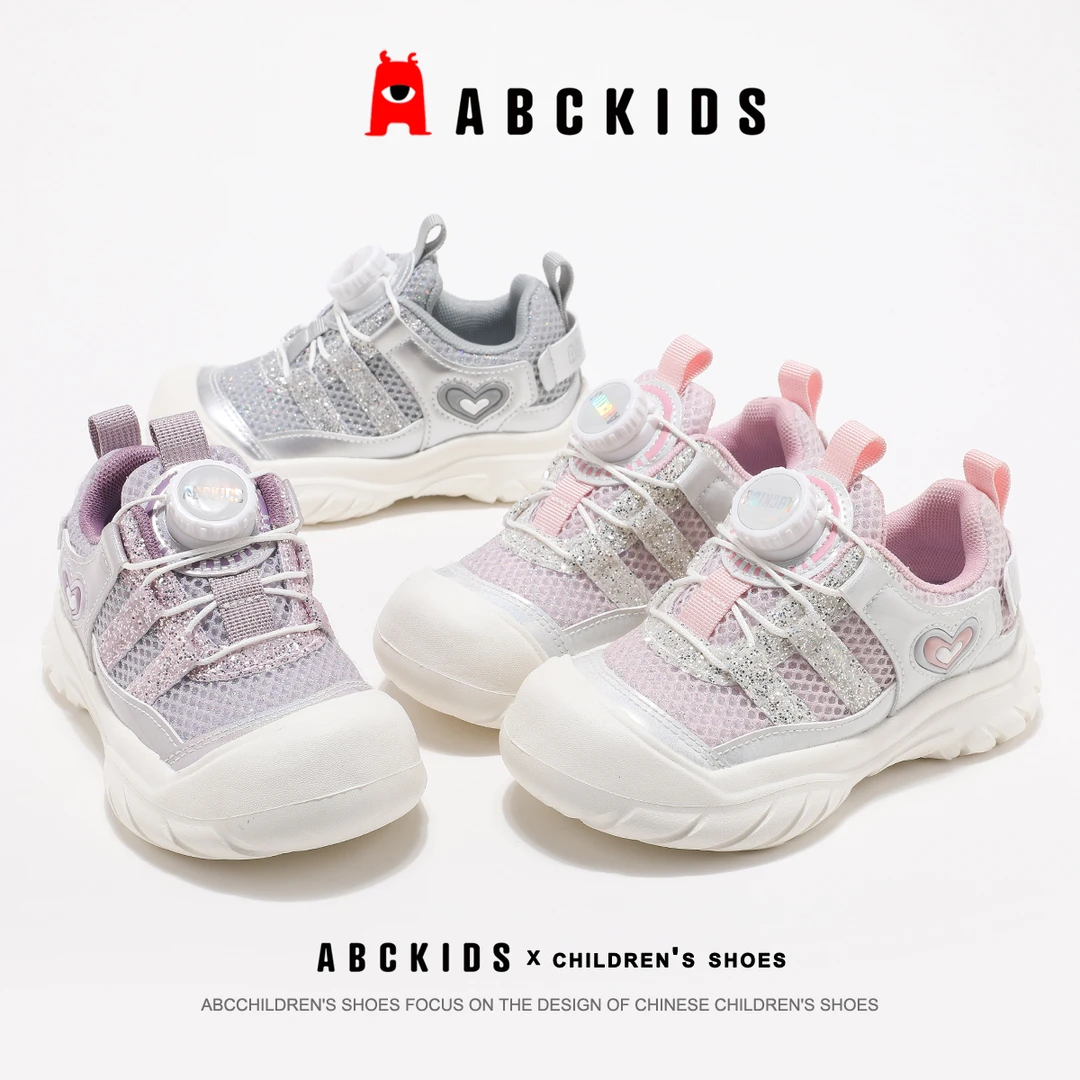Abckids【小鱼】25年秋季新款儿童时尚休闲运动鞋女童SY533603565AX