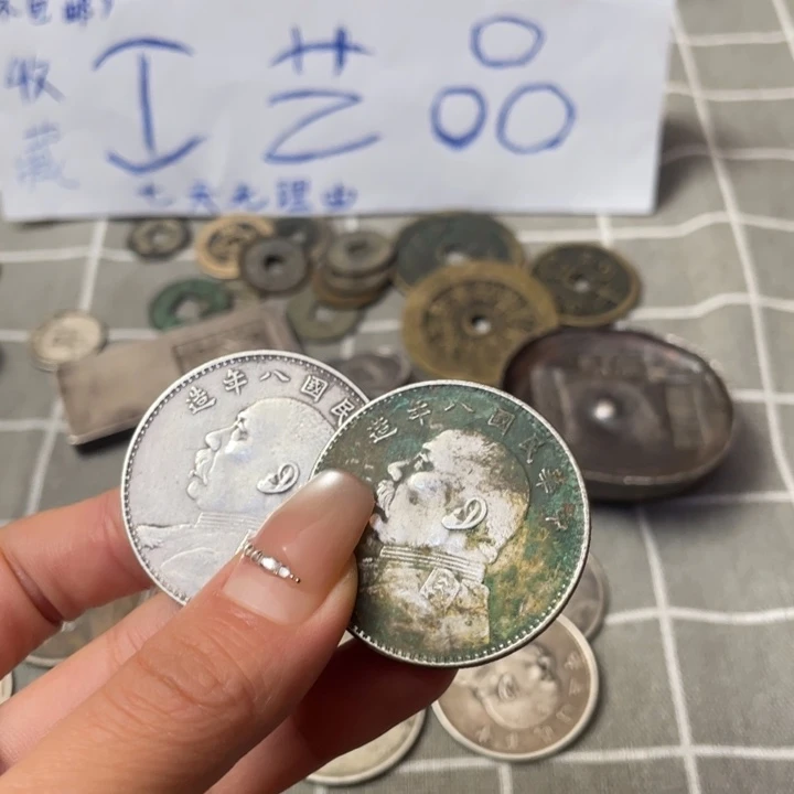 欢迎大家来到我的