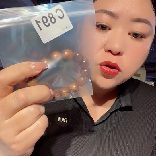 大果紫檀（缅甸花梨）891