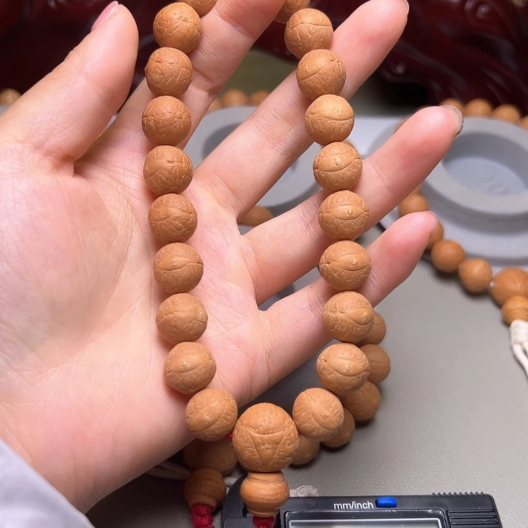 不***知凤眼菩提吊坠菩提