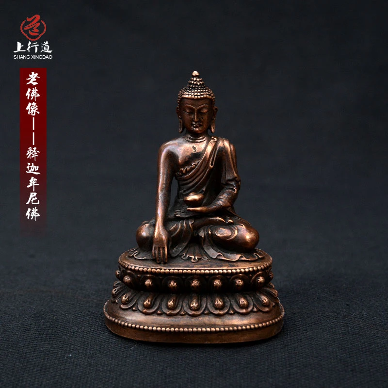 上行道铜像摆件释迦牟尼三宝随身摩尼造像手工艺雕花双莲台藏区