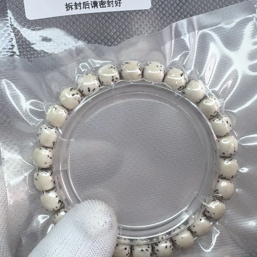 鱼***～星月菩提吊坠98原白河豚1041