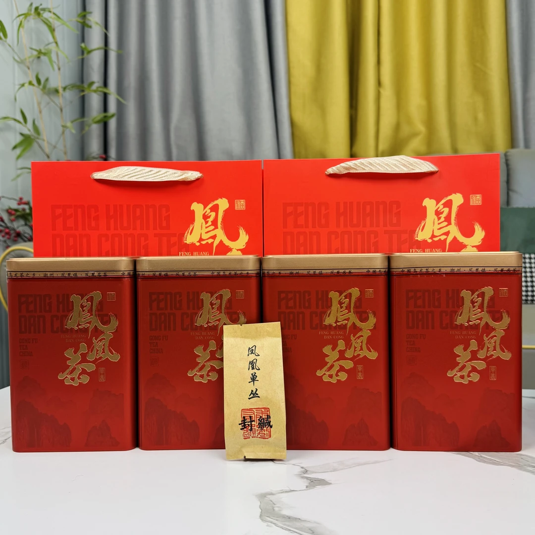 128四罐春茶礼鸭屎香凤凰单丛送试喝金凤凰礼袋潮州工夫茶送礼