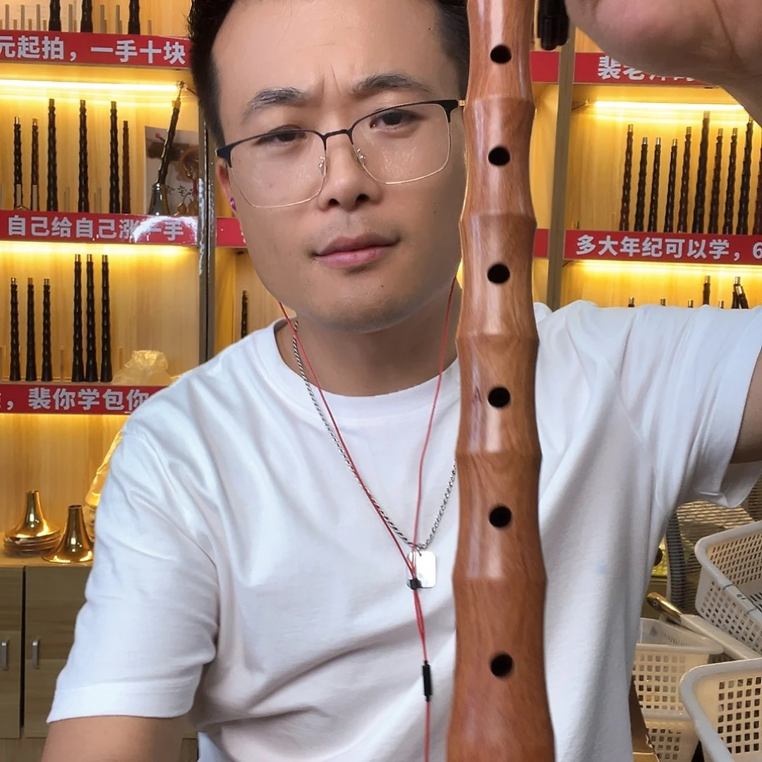 崇***源金星檀唢呐a调高配置一套
