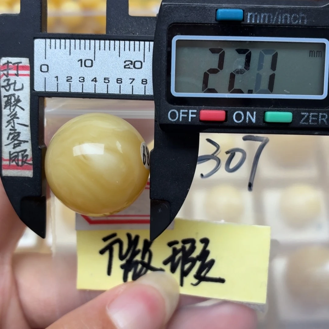 快***好未镶嵌蜜蜡裸石微瑕