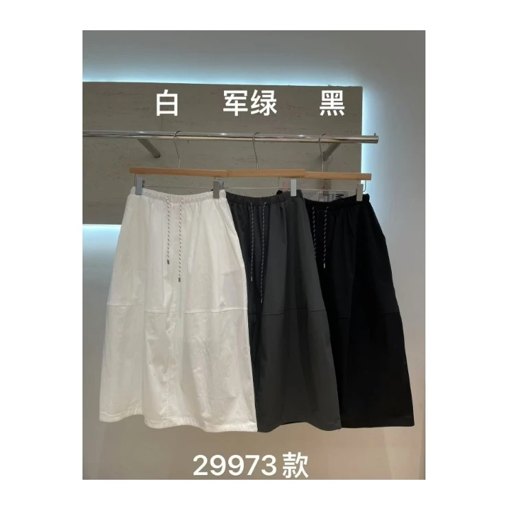 【美熙定制】半身裙  29973
