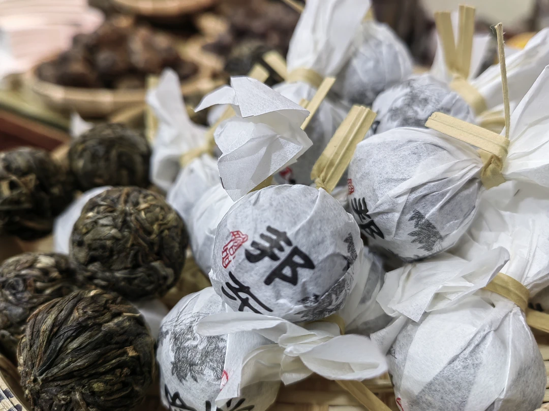 云南普洱茶邦东生茶龙珠250克