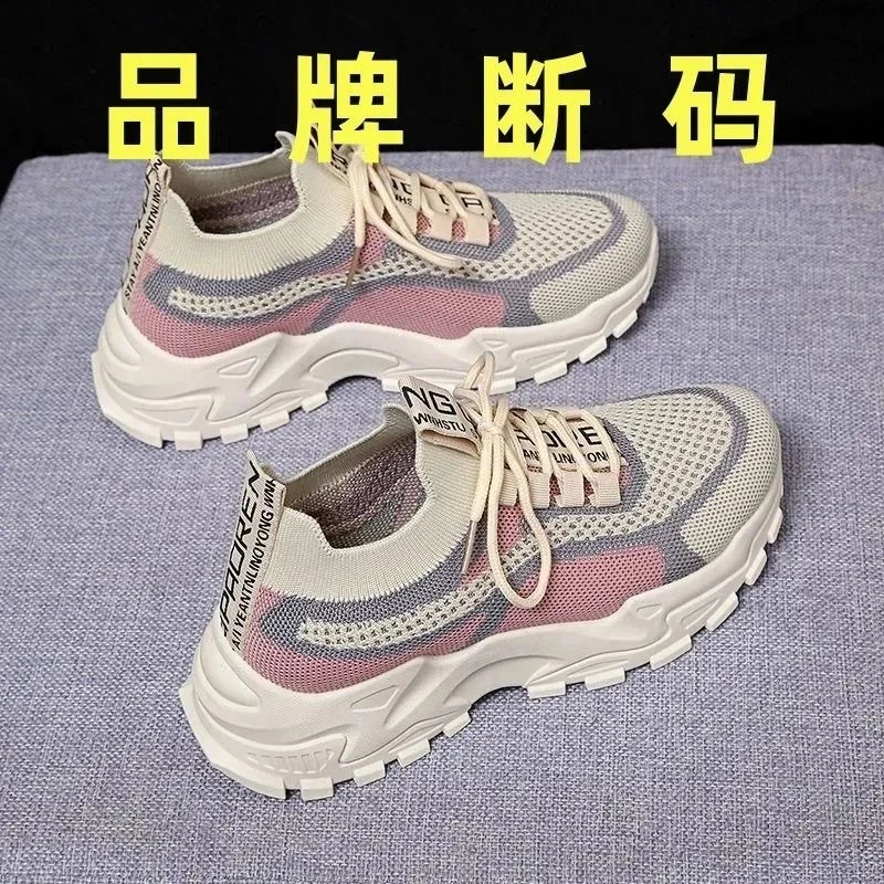 2025春夏新款运动女士鞋网红透气软底休闲帆布轻便跑步厚底老爹鞋