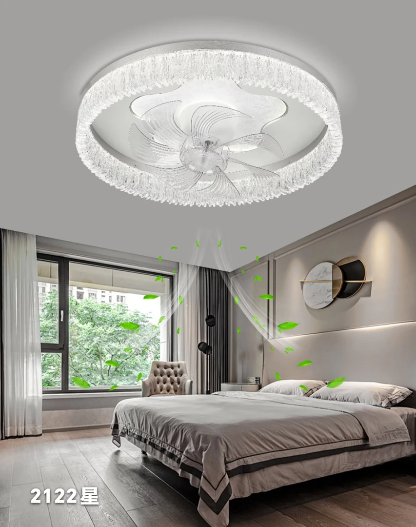 2025新款卧室风扇灯餐厅摇头吸顶现代简约时尚变频网红