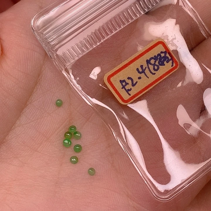 翡翠配石绿蛋面包包料