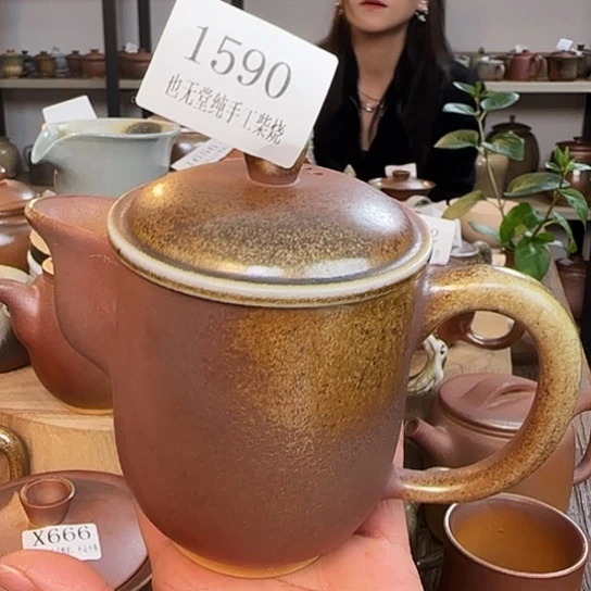 纯柴烧手工办公宝瓶300容量